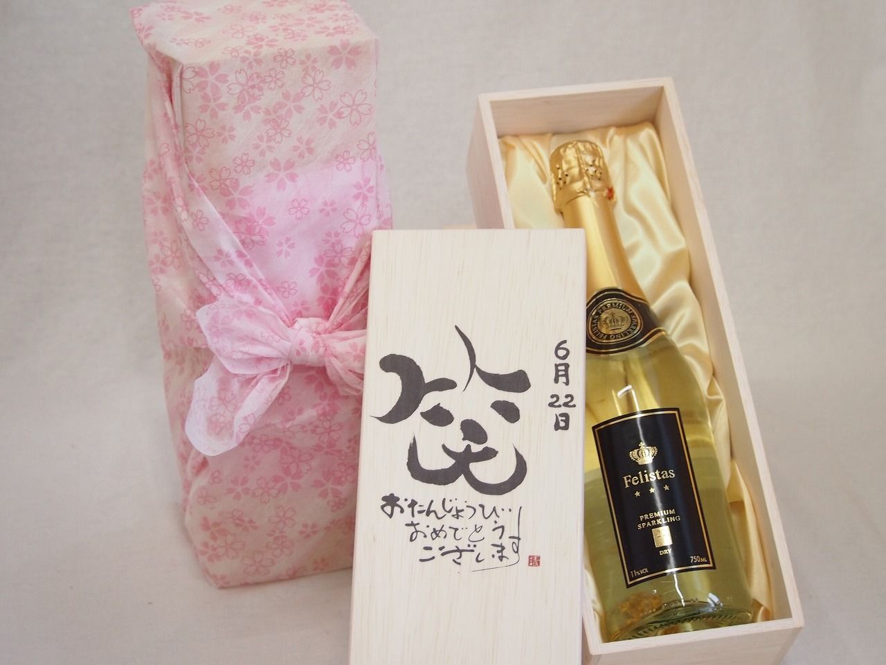 園芸用品 G トラクター用PTO軸ドッグクラッチ ロータリー変換