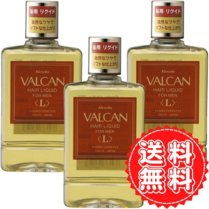 【新品】カネボウ バルカン ヘアーリクイド 180ml ×3個セット 生産終了品 Amazon | バルカン ヘア-リクイド 男性用 180mL 生産終了品
