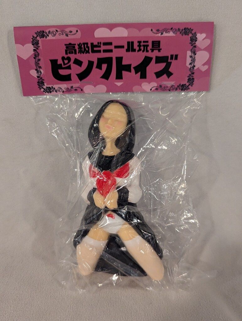 クリパルヨガ ～ヨガの実践と人生へのガイド～／リチャード