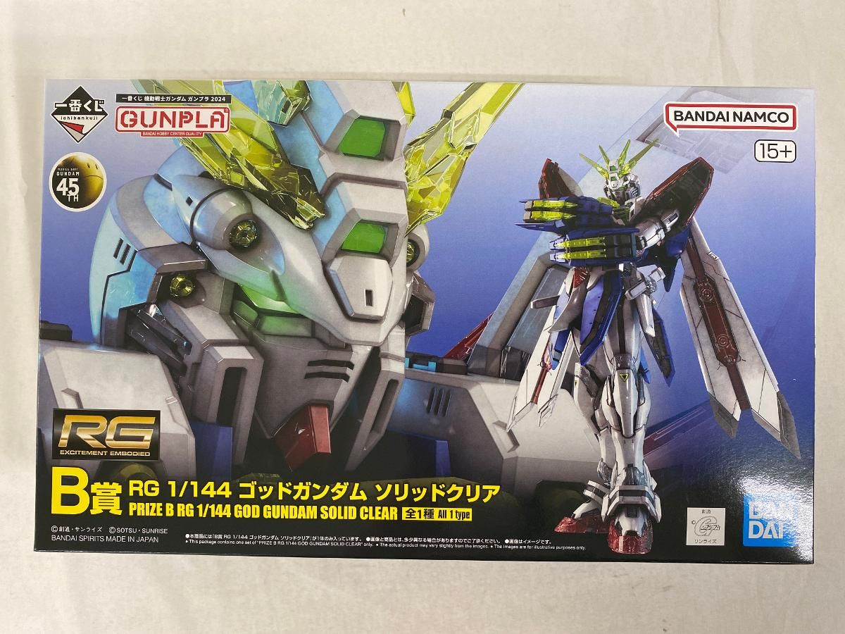 本日のみ更に最終値下げ一番くじ2024 B賞 RGゴッドガンダム ソリッドクリア 新商品情報】一番くじ 機動戦士ガンダム ガンプラ2024 − “THE