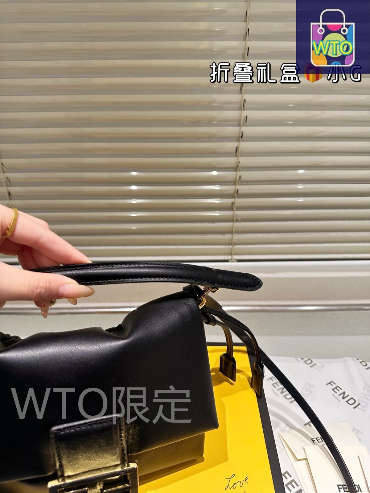 バゲット -WT0輸入