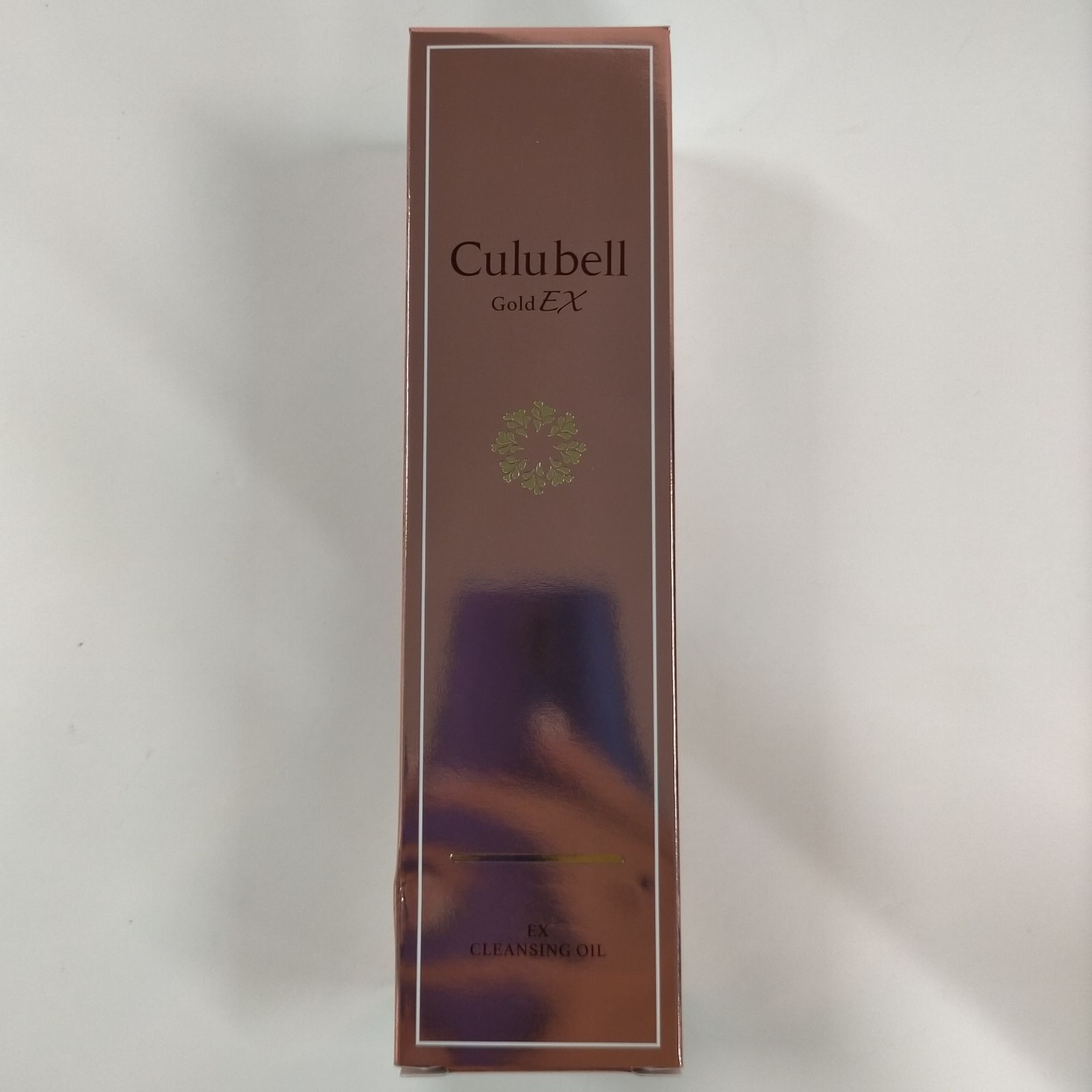 Culubell(クリューベル)EXクレンジングオイル クリューベルゴールドEX クレンジングオイル｜ホームケア商品