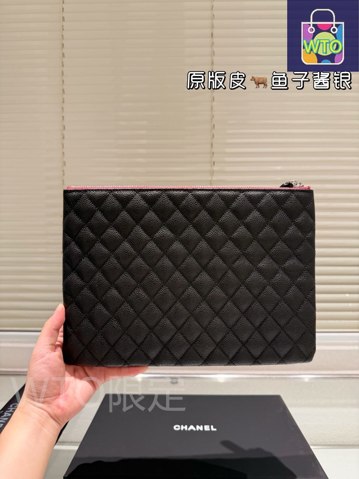 CHANEL 大小ボックス　付属品等　まとめ売り 今日特価】Chanel ハンドル メイクボックス（17×11cm） - メルカリ