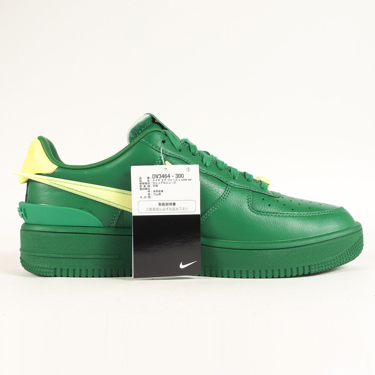 AMBUSH アンブッシュ サイズ:28.5cm 23SS NIKE AIR FORCE 1 LOW SP