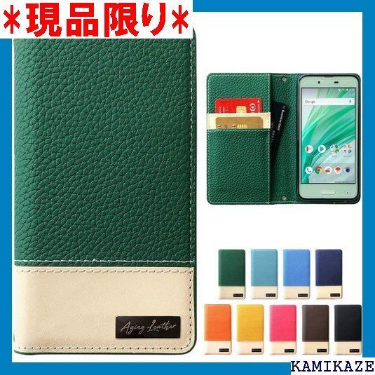 大人気_Z051 SC-03K SCV39 Galaxy S9+ ケース カバー 型押し 上質な ヌメ革 手帳型 SC03K GalaxyS9+ SC-03Kケース SCV39ケース SC03Kケース GalaxyS9+ケース S9+ケ green 609