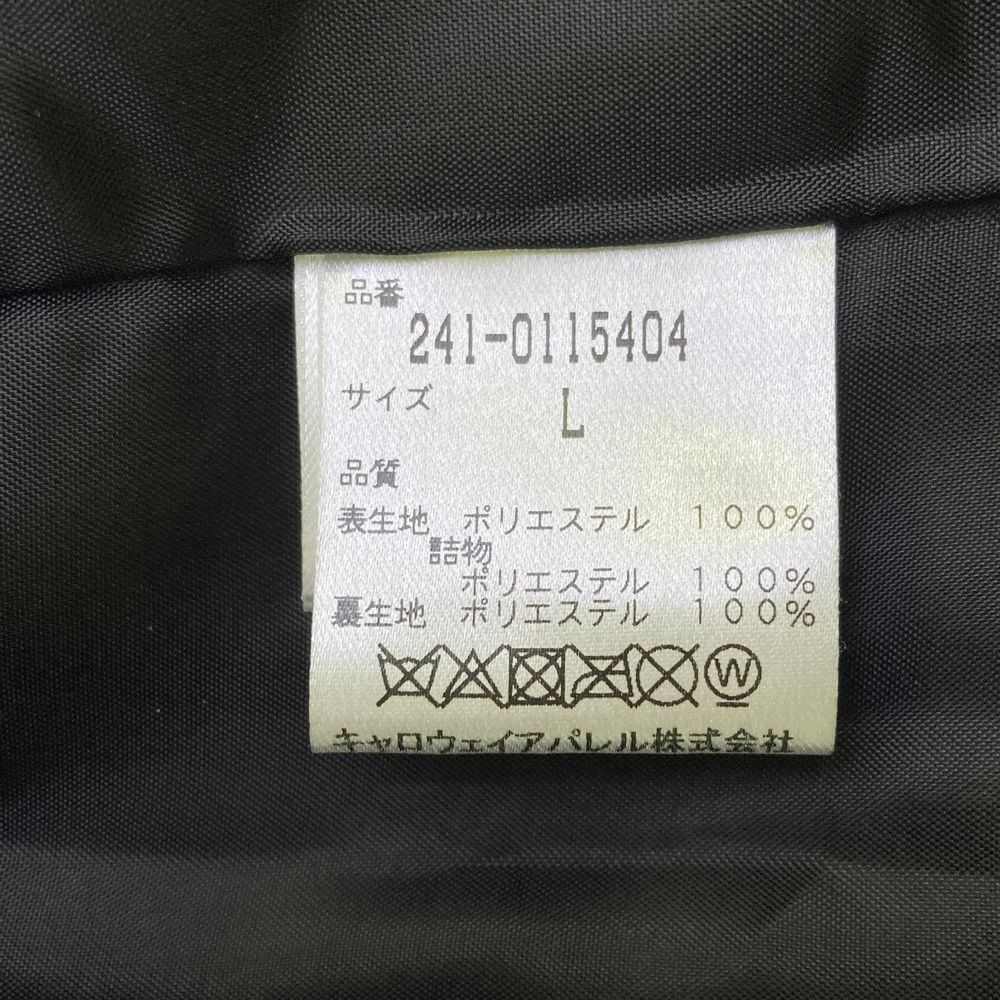 キャロウェイ 3WAY