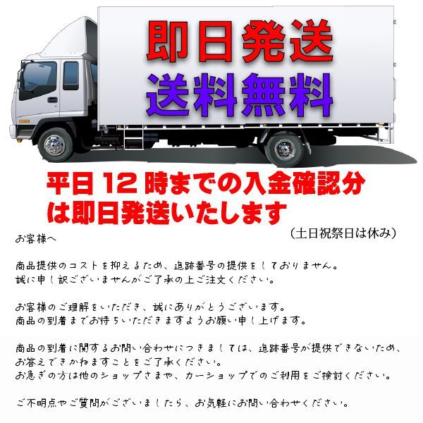 ヤマハマリンジェット用 16CL-B （YB16CL-B）密閉式 3個セット お 