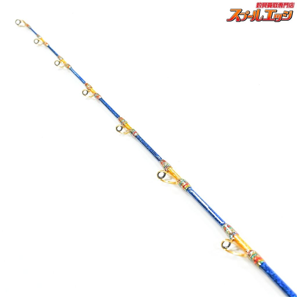 アリゲーター 龍宮 リュウグウ 16-255 ALLIGATOR RYUGU マダイ