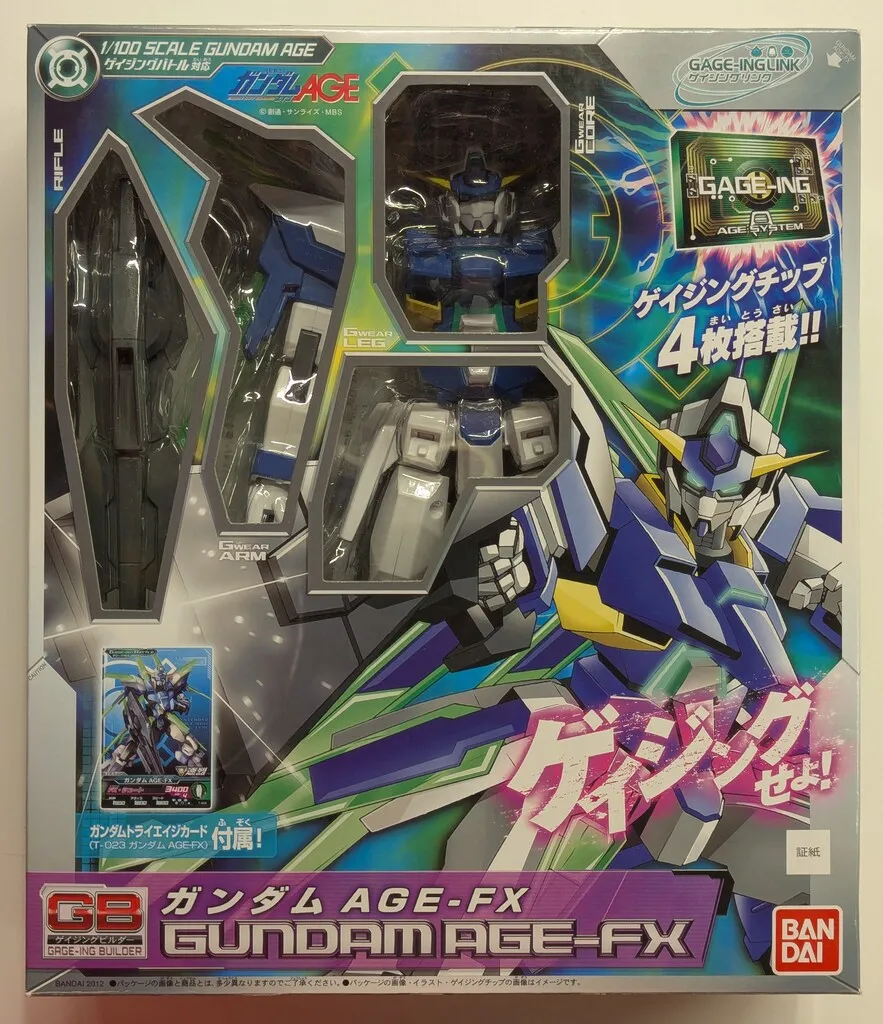 2025年最新】ゲイジングビルダーの人気アイテム - メルカリ