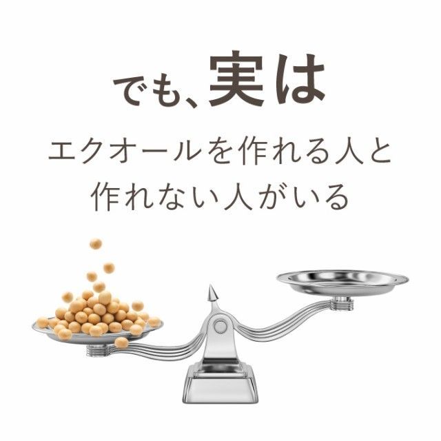 62粒