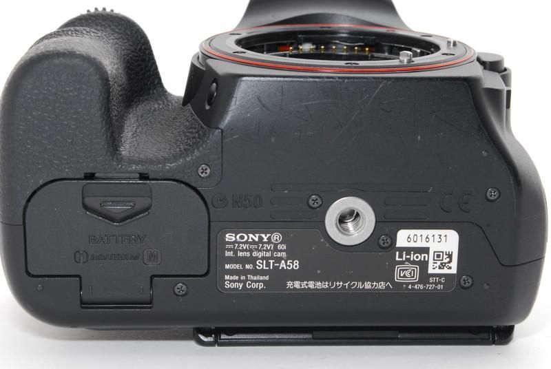 ❤️超望遠300mmまでカバー！ショット数5097回☆ソニー SONY α58