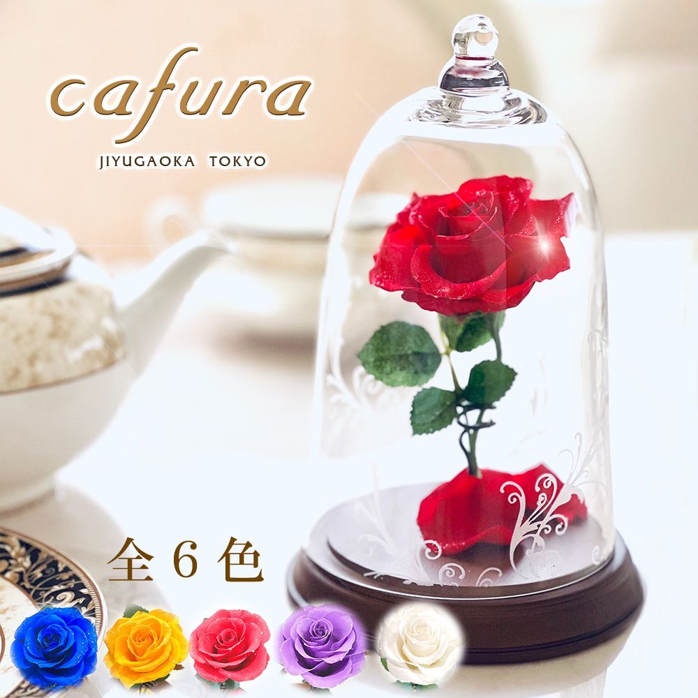 kivi キャンドル ホルダー フォレストグリーン リネン レイン 3個