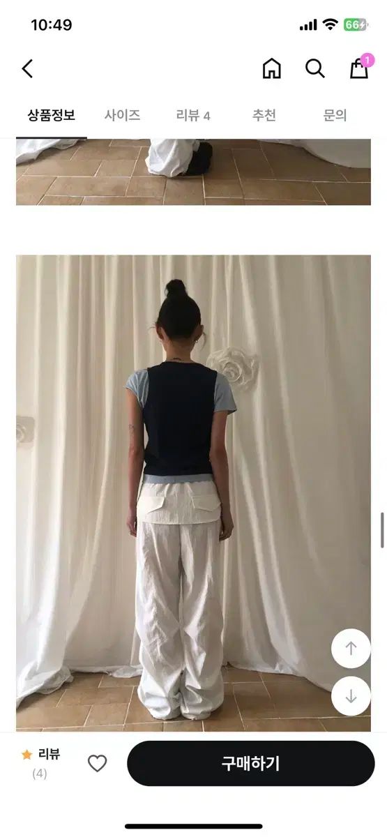 バンディング パンツ