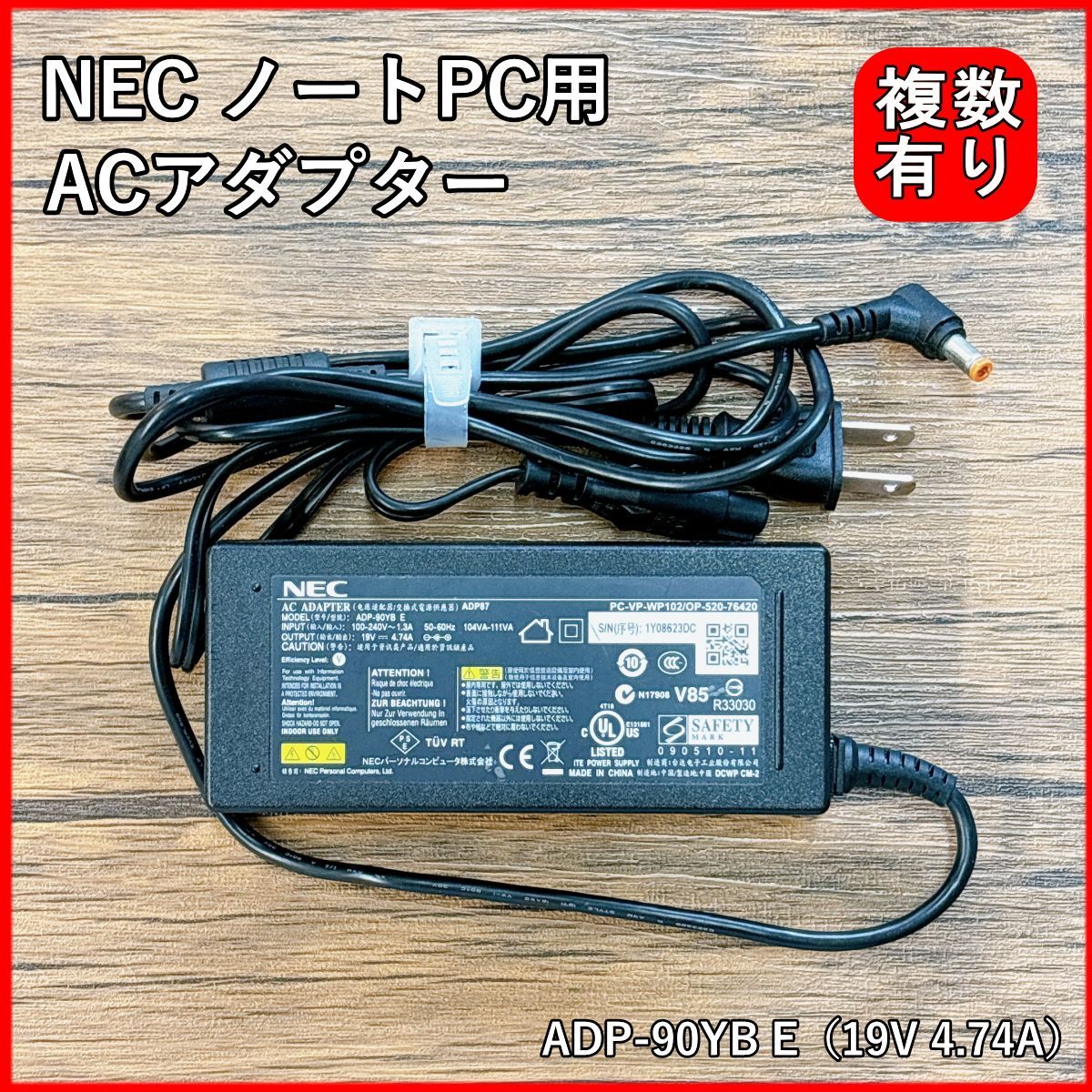 ARTEC RH KBA 15インチ 7j 100-4穴（CNC横中ぐりフライス盤 倉敷 KBT 
