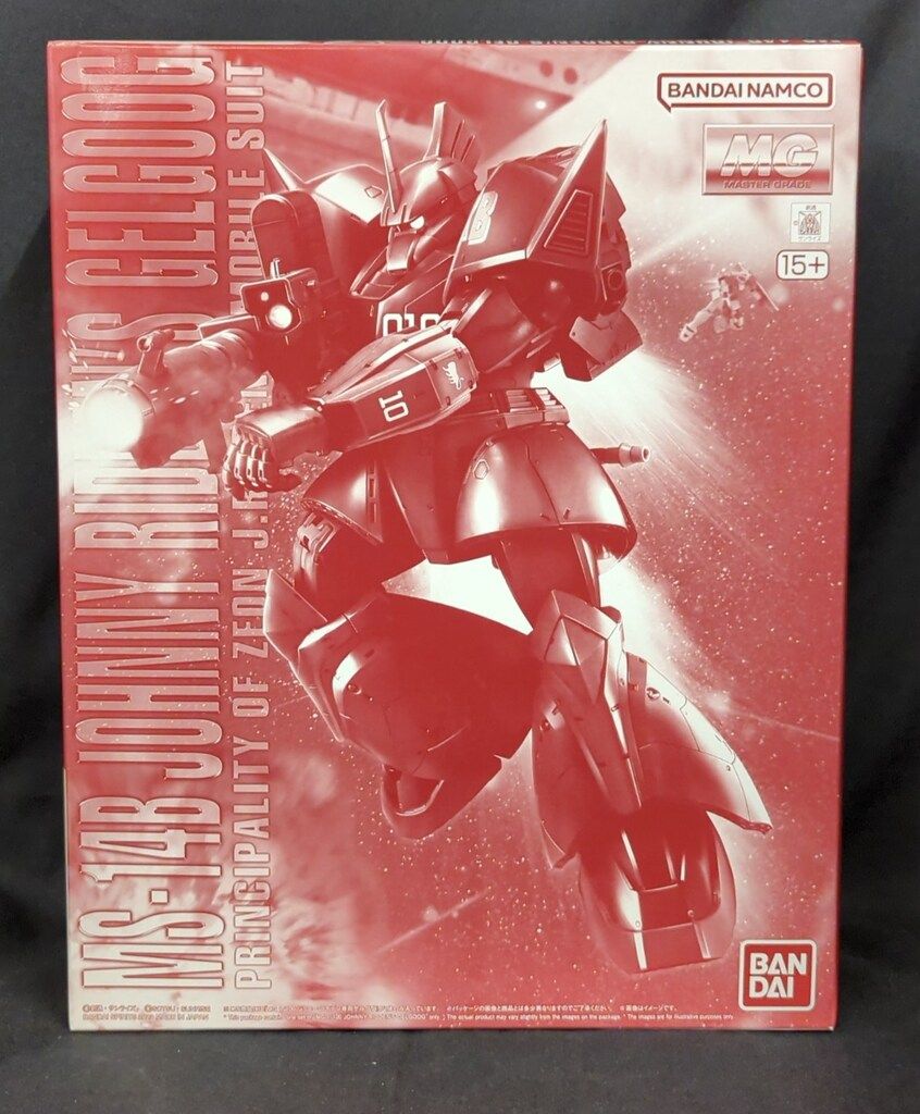 MG 機動戦士ガンダム ジョニー・ライデン専用 ゲルググ ver2.0 MG 1/100 ジョニー・ライデン専用ゲルググ│株式会社BANDAI
