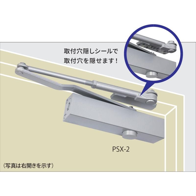 株