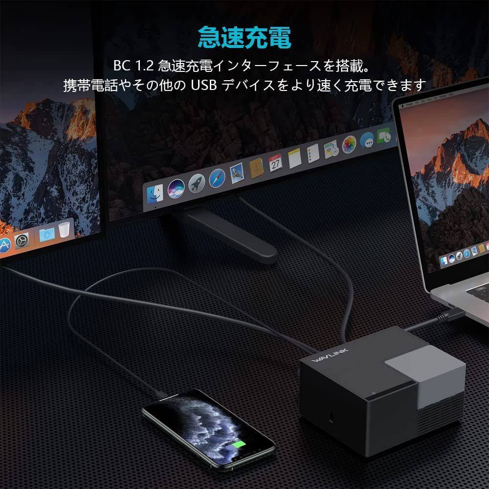 デュアルHDMI