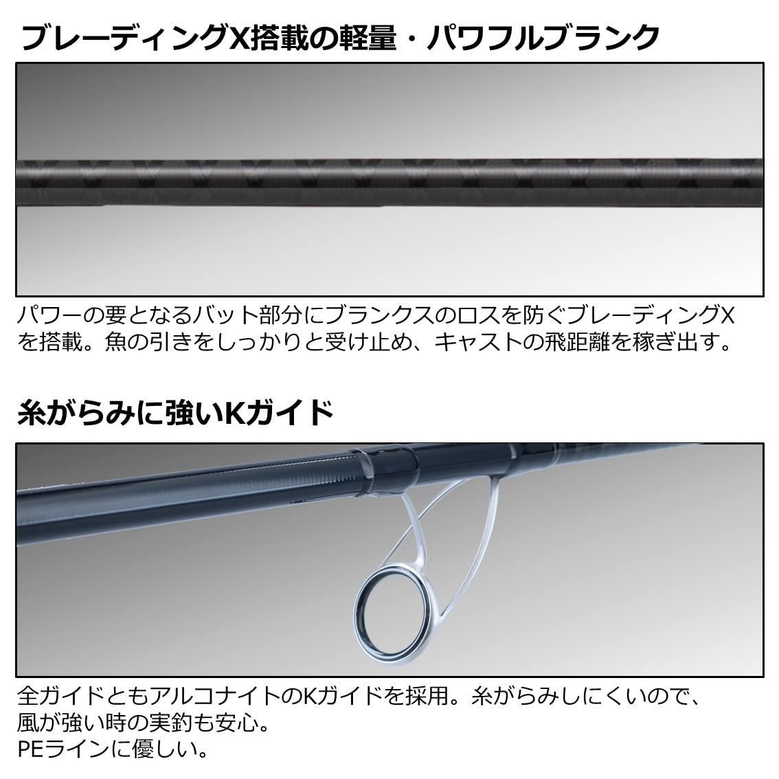 ダイワ ショアジギングロッド エントリーモデル 2022 ダイワ ショアジギングX 100MH 22年モデル【大型商品】 - 釣具の