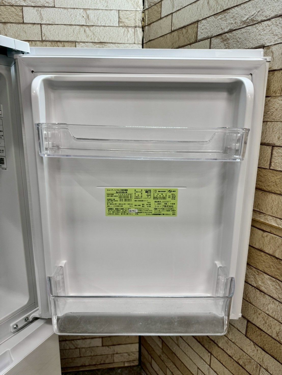 大阪送料無料☆3か月保障付き☆冷蔵庫☆シャープ☆2ドア☆2021年☆SJ