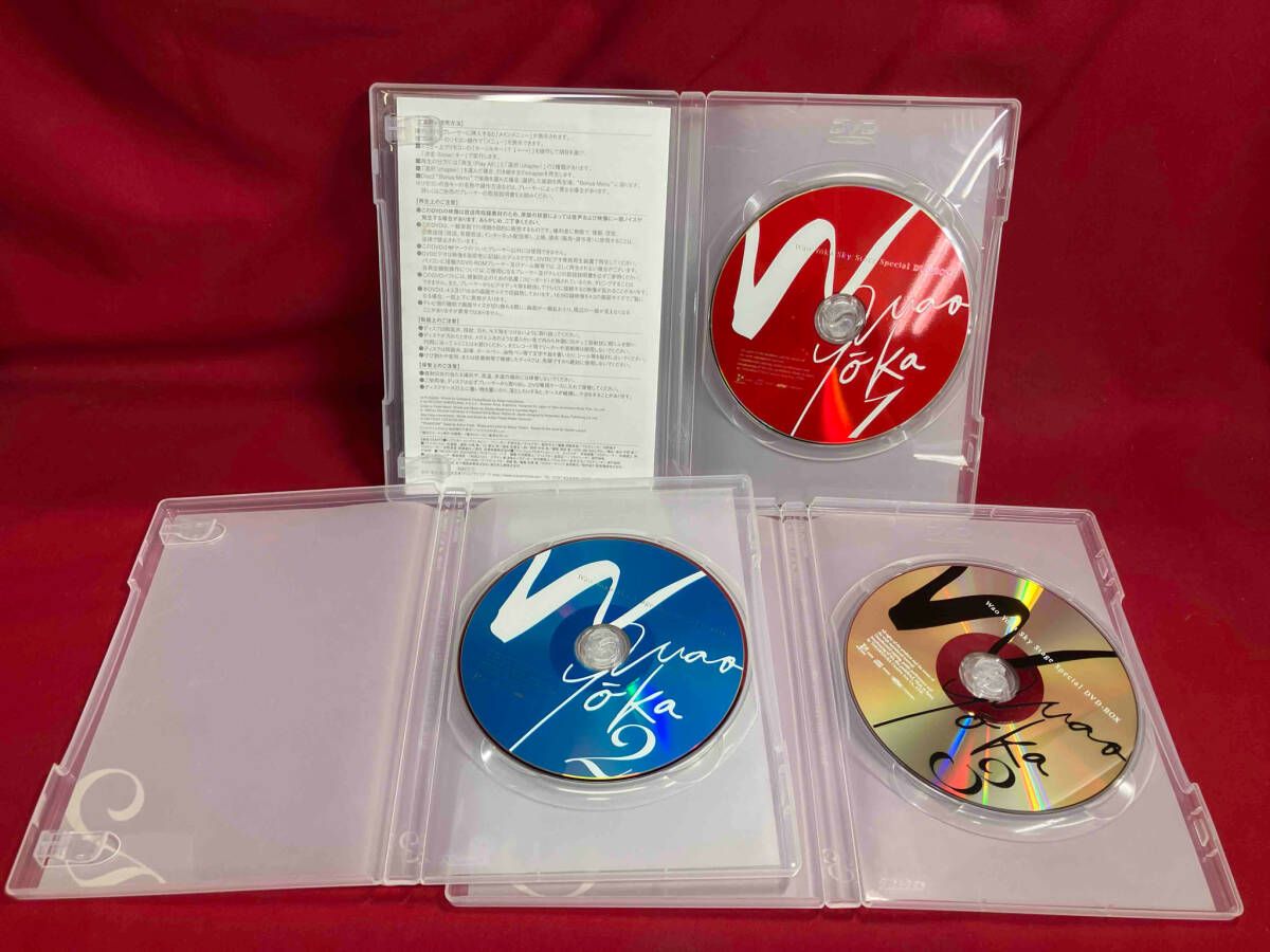 宝塚 和央ようか Wao Yoka Sky Stage Special DVD BOX - メルカリ