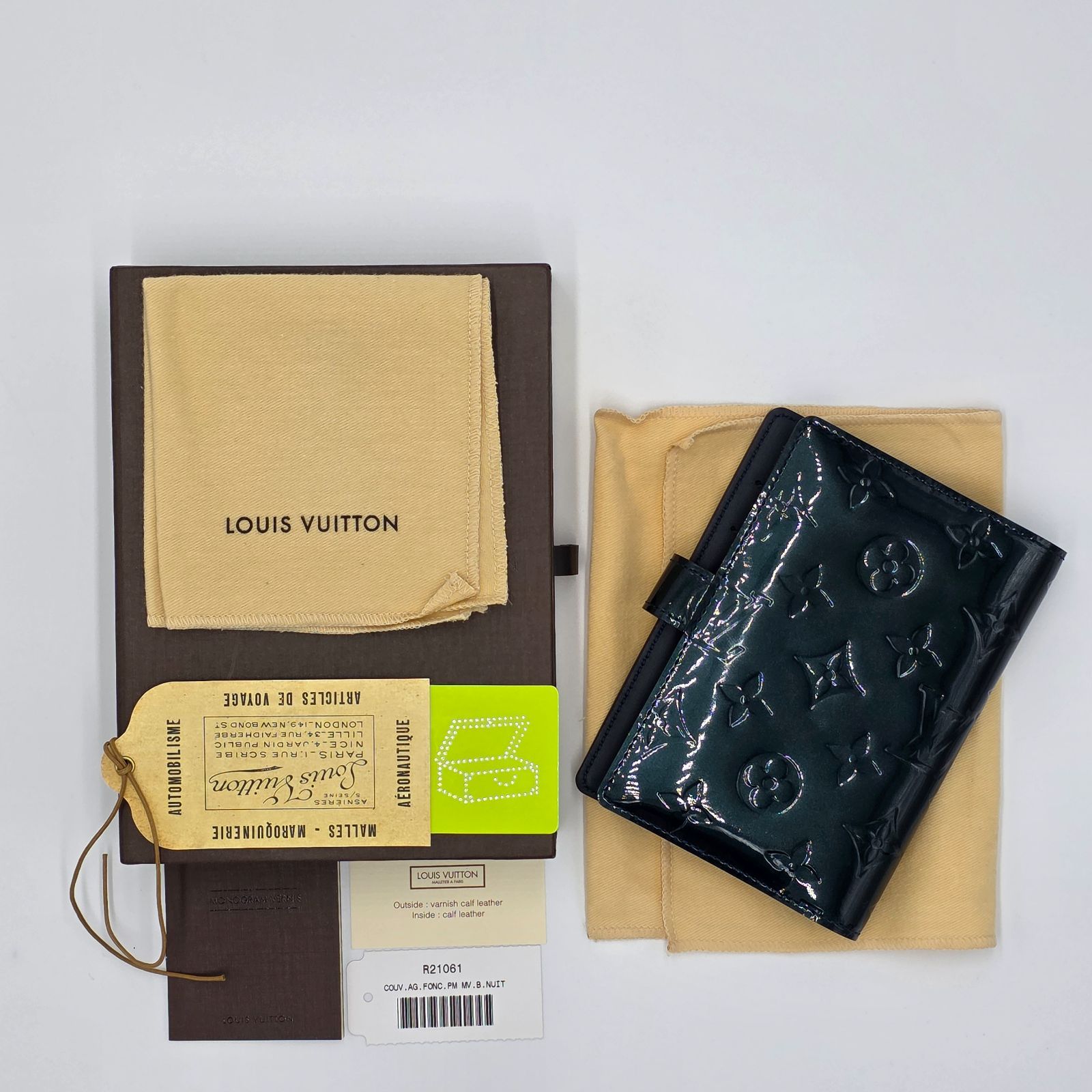 Louis Vuitton アジェンダPM 手帳　オマケキーケースセット Louis Vuitton アジェンダPM 手帳 オマケキーケースセット