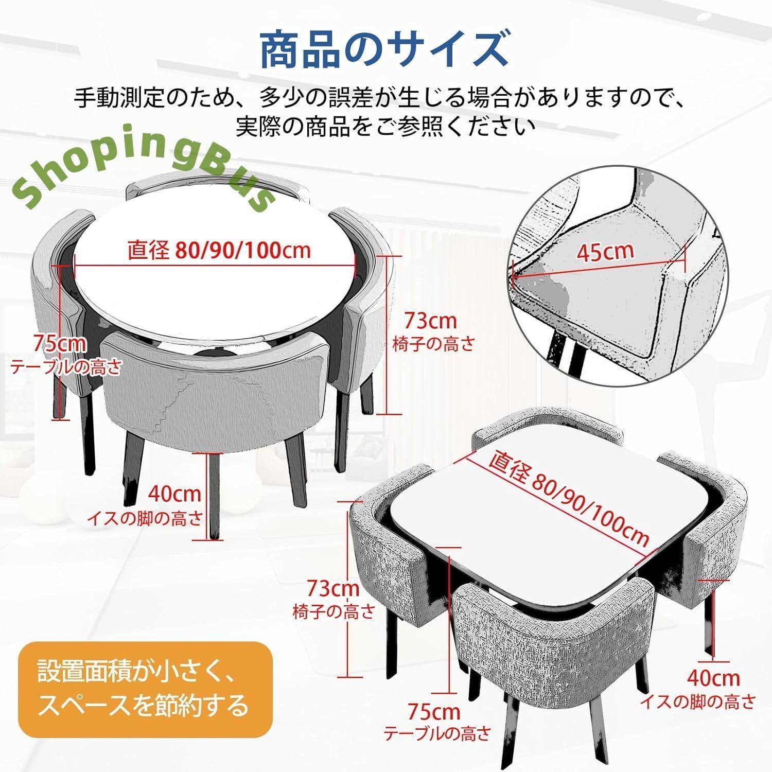 丸餐??椅套餐餐?和厨房用洽??套餐?椅套餐4人用接待?套餐会?室套餐4人坐5人坐餐?套餐家庭用商?用?度80cm
