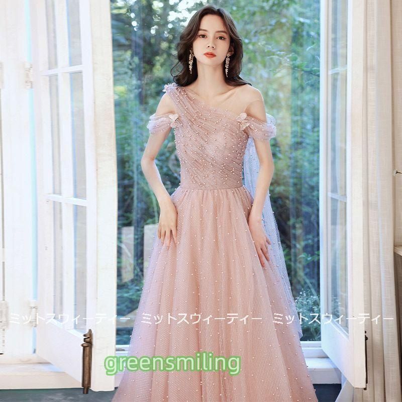 マーメイドドレス ロング 安い カラードレス 結婚式 ウエディングドレス 披露宴 花嫁 フォーマル 演奏会 カクテルドレス二次会 イブニングドレス 発表会