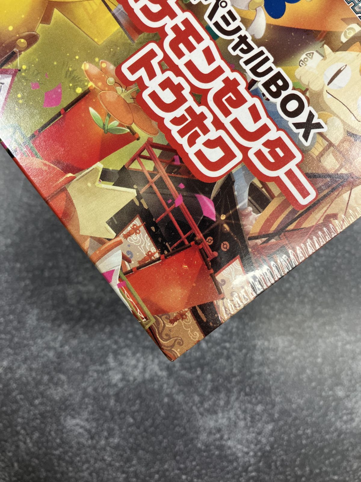 トレカ TCG