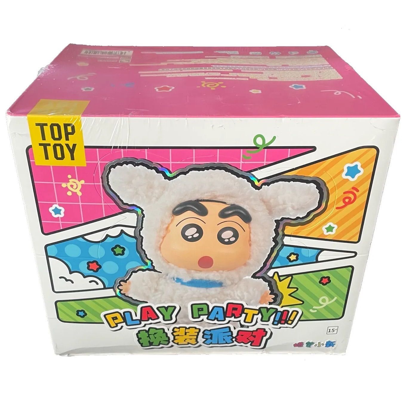 即納】新品未開封 正規品 TOPTOY クレヨンしんちゃん ぬいぐるみ