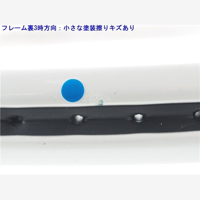 中古 テニスラケット プリンス ツアー ハリアー DB OS 2004年