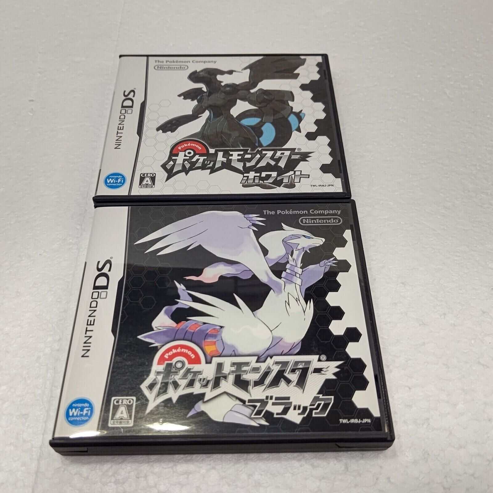 ニンテンドーDS ポケットモンスター ブラック 1 2 ホワイト 1 2 