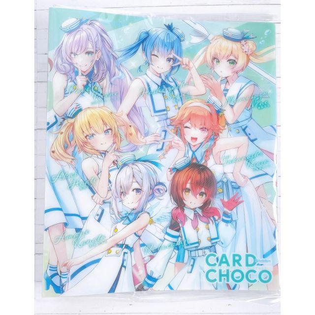 ☆ ホロライブプロダクション カードチョコ3 コレクションカード