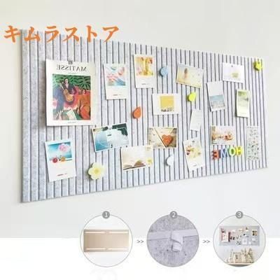 DIY 簡単設置