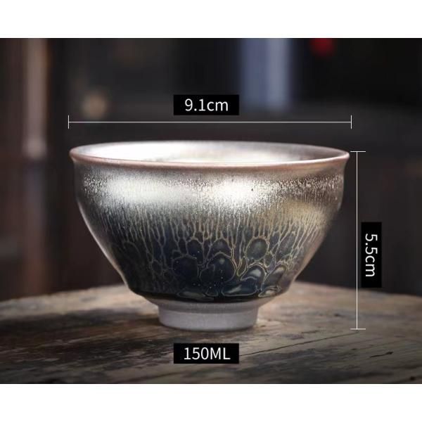 茶碗 茶道具 建窯盞 窯変釉 天目 油滴天目 曜変天目 中国 主人杯