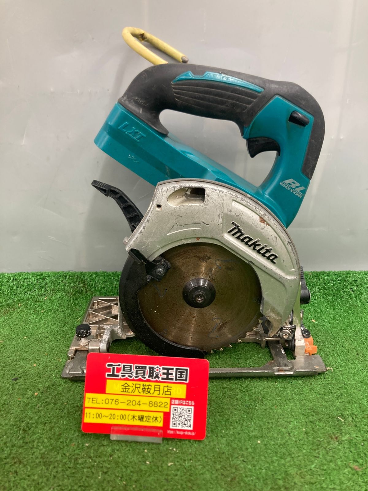 マキタ☆125mm充電式マルノコ【HS470D】中古品F 中古 マキタ HS470D 