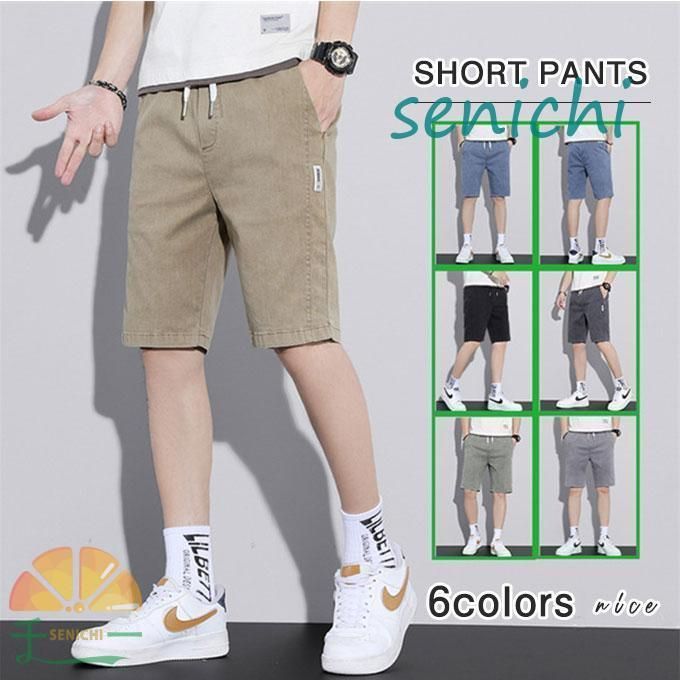 ショートパンツ メンズ ハーフパンツ 大きいサイズ 5分丈 短パン 海パン 上品 通気性 ランニング 吸汗 速乾 ウェストゴム 快適