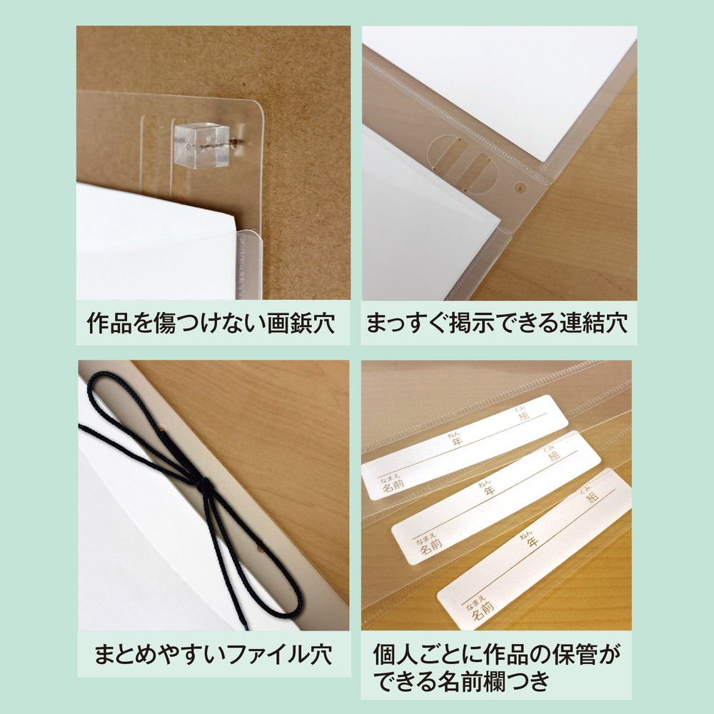 高透明