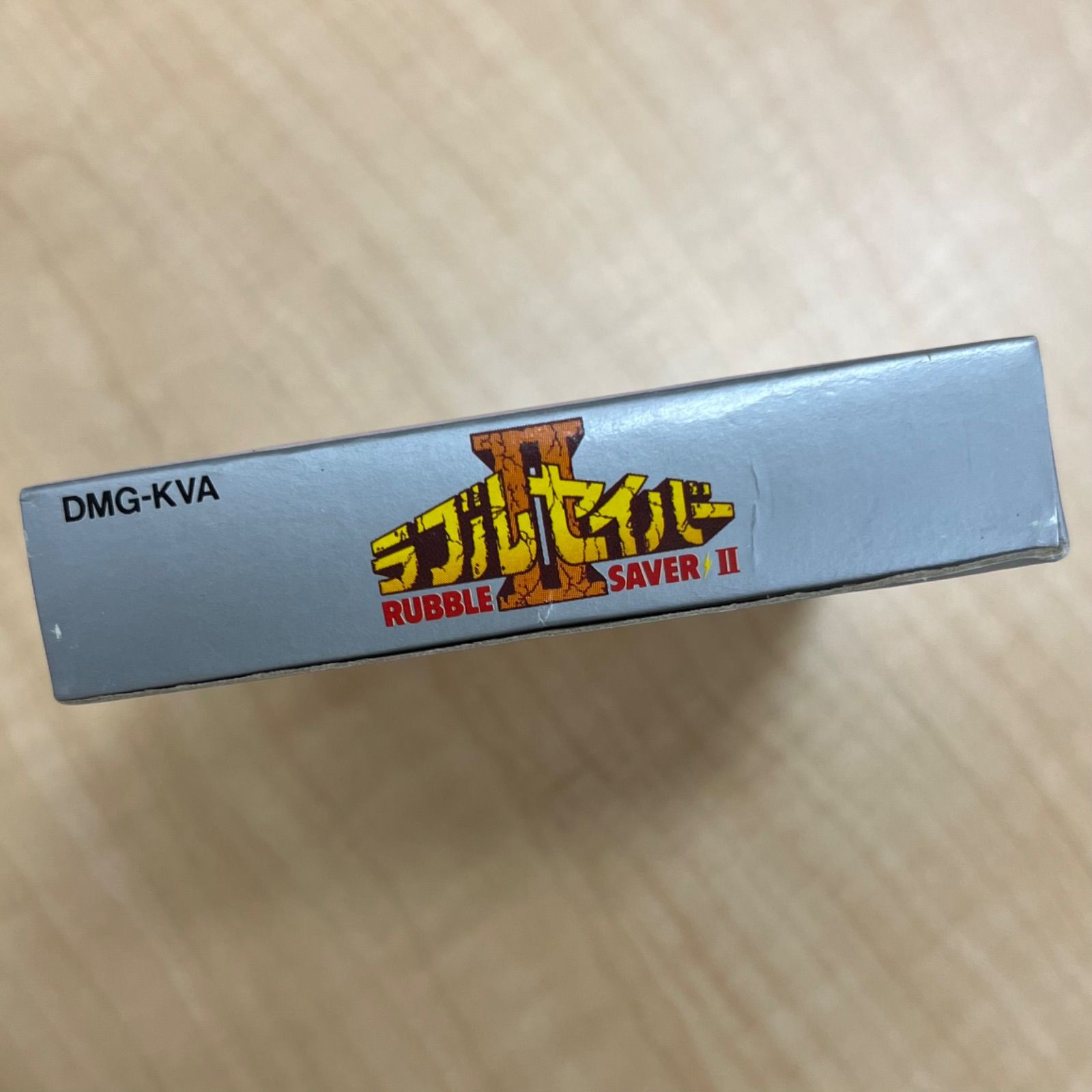 ゲームボーイ - ラブルセイバー １＆２　ゲームボーイ 未使用保管品】ゲームボーイ/GB/ラブルセイバーⅡ/RUBBLE SAVER