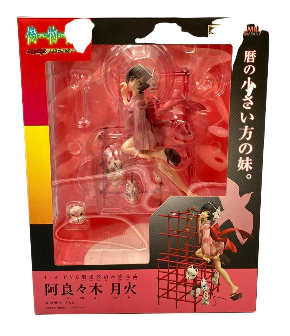 化物語 傷物語 フィギュア 阿良々木月火 グッドスマイルカンパニー 化物語 傷物語 フィギュア 阿良々木月火 1/8 グッドスマイル
