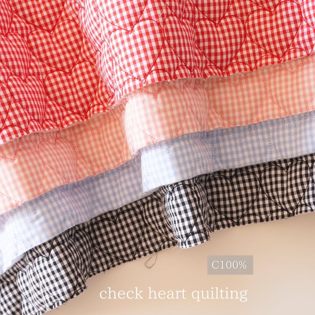 heart check quilting ハートチェックキルティング　韓国生地　入園入学準備