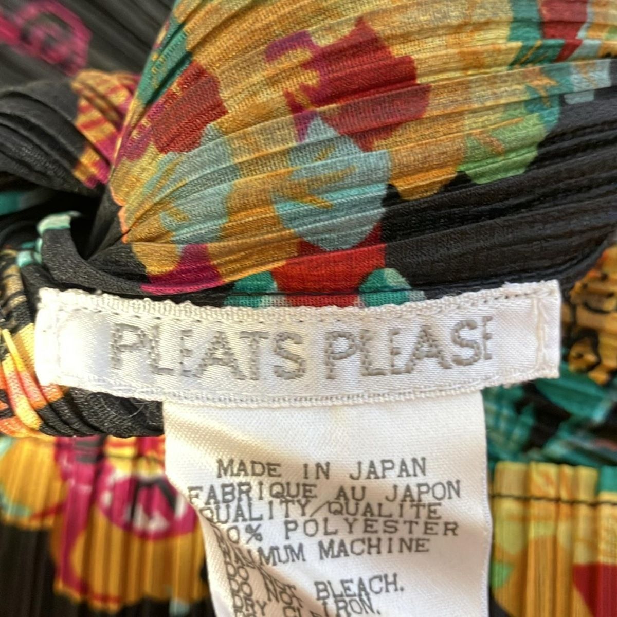 プリーツプリーズ　マルチカラー　ノースリーブトップス　サイズ3（Lサイズ） PLEATS PLEASE(プリーツプリーズ) ノースリーブカットソー