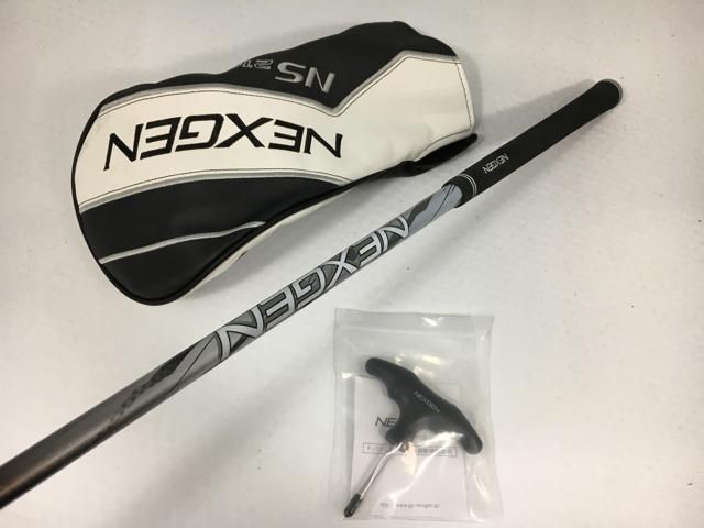 NS210-D