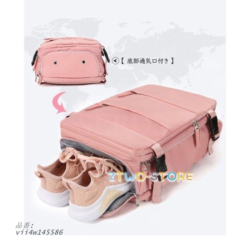 ビジネスバック 30L大容量