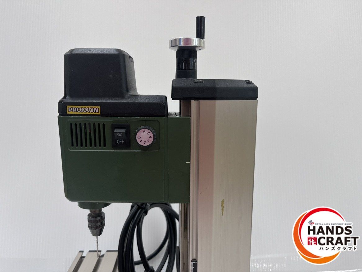 PROXXON フライステーブル 中古品 【ハンズクラフト宜野湾店】
