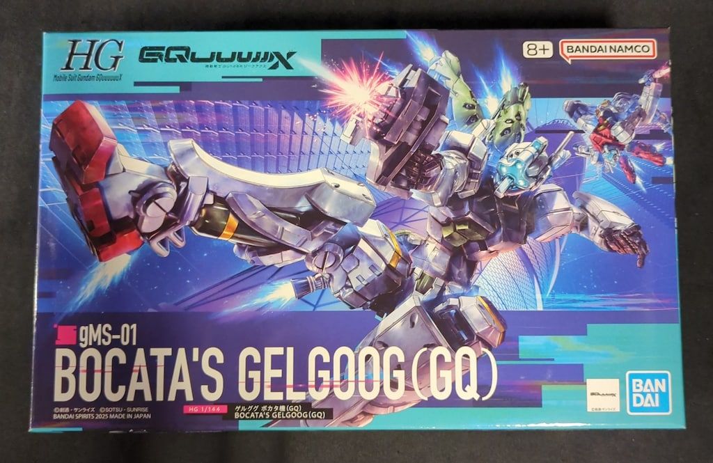 ガンダムスピ―カ―まとめ売り5個セット BANDAI SPRITS HG 1/144 機動戦士ガンダムGQuuuuuuX ゲルググ