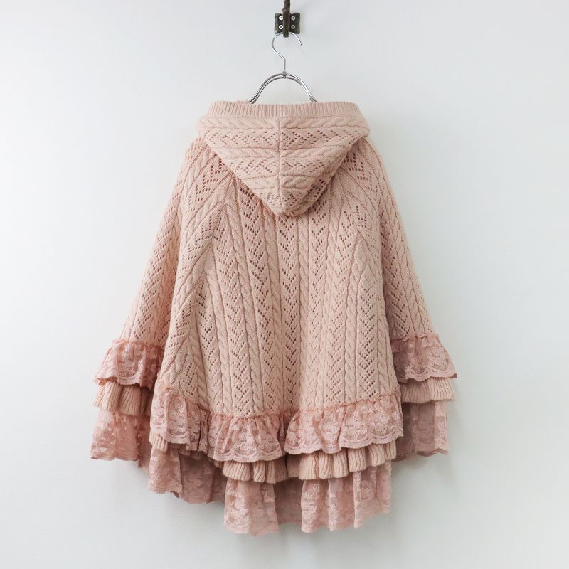 美品 2023AW ピンクハウス PINK HOUSE レース使いニットポンチョ