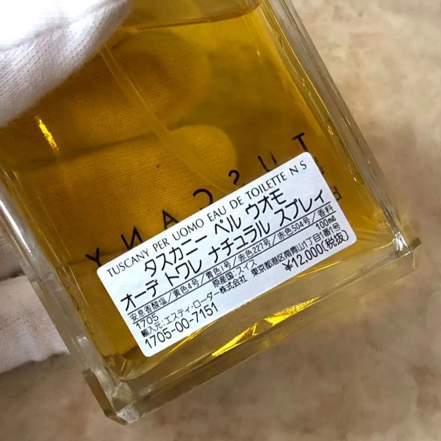 aramis TUSCANY アラミス タスカニー ペルウォモ オーデトワレ 100ml