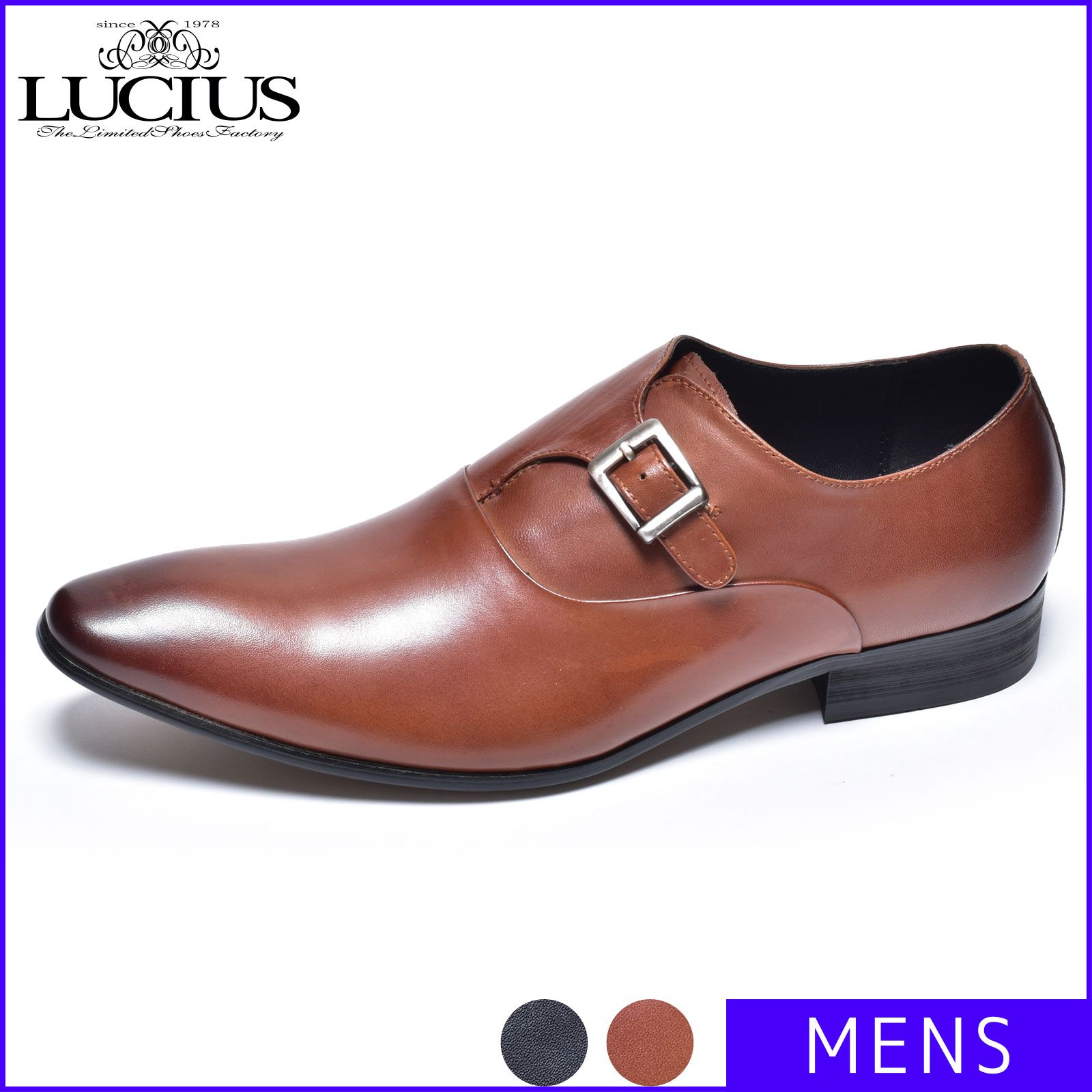 種類29：ブラックレースアップ/25.5cm ローファー スリッポン メンズ