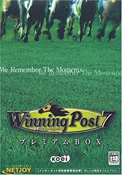 【中古】Winning Post 7 プレミアムBOX