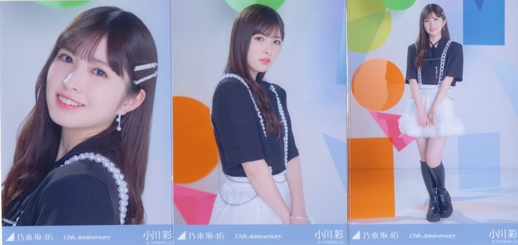 乃木坂46 会場限定生写真 小川彩 13th Anniversary 3枚コンプ